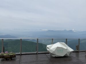 竜王空テラス